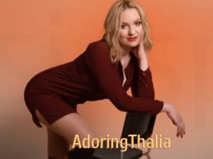 AdoringThalia