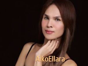 AikoEllara