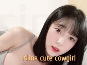 Alina_cute_cowgirl