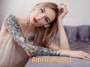 AmeliaRussel