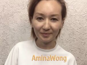 AminaWong