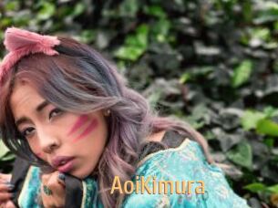 AoiKimura