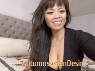 AutumnsAsianDesire