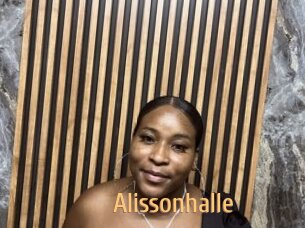 Alissonhalle