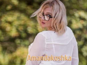 Amandakoshka