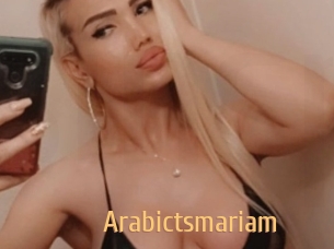 Arabictsmariam