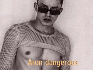 Aron_dangerous