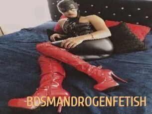 BDSMANDROGENFETISH