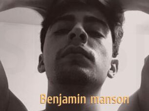 Benjamin_manson