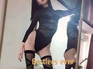 Bestlegs_ever