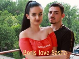 Boris_love_Sasha