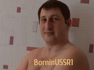 BorninUSSR1