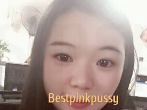 Bestpinkpussy