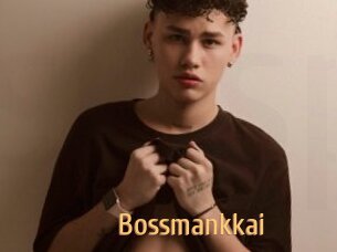 Bossmankkai