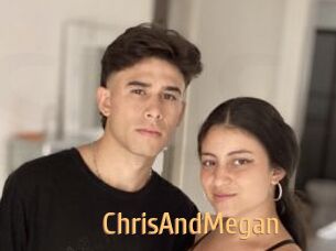 ChrisAndMegan