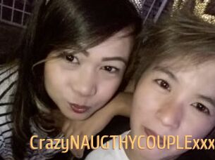 CrazyNAUGTHYCOUPLExxx