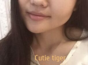 Cutie_tiger