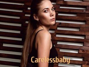 Carelessbaby