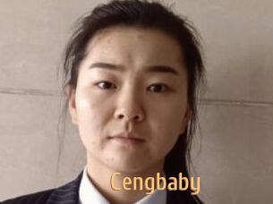 Cengbaby