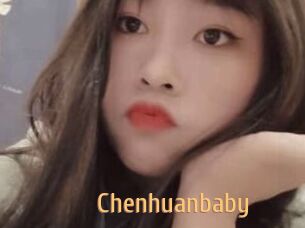 Chenhuanbaby