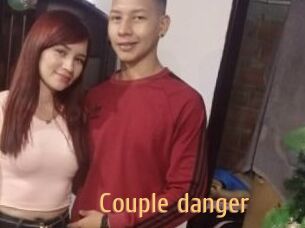 Couple_danger