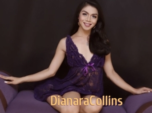 DianaraCollins