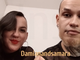 Damianandsamara