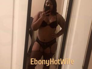 EbonyHotWife