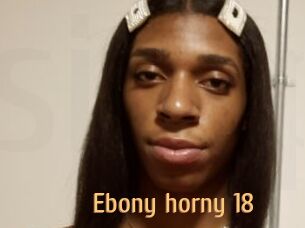 Ebony_horny_18
