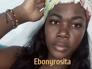 Ebonyrosita