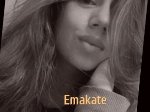 Emakate