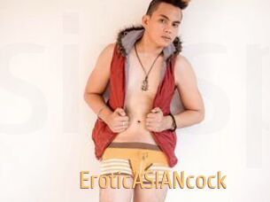 EroticASIANcock