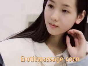 Eroticmassage_coco