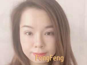 FengFeng