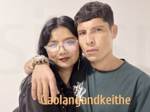 gaolangandkeithe Single Spass