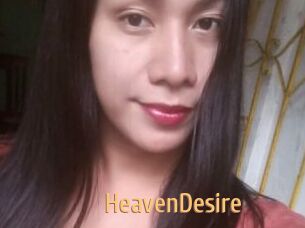 HeavenDesire