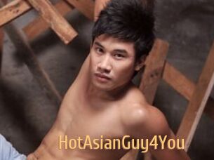 HotAsianGuy4You