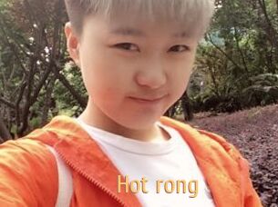 Hot_rong