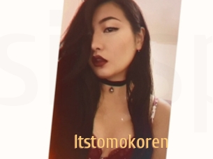 Itstomokoren