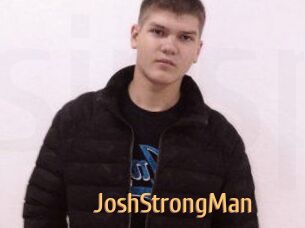 JoshStrongMan