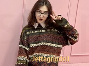 Jettagrindell