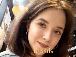 KrisKris