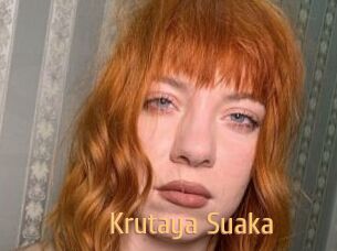 Krutaya_Suaka