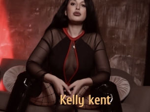 Kelly_kent