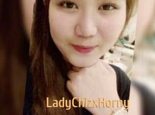 LadyChizxHorny