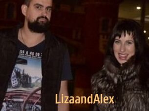 Liza_and_Alex