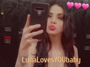 LunaLovesYOUbaby