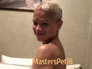 MastersPet18