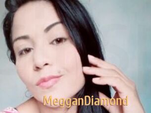 MegganDiamond