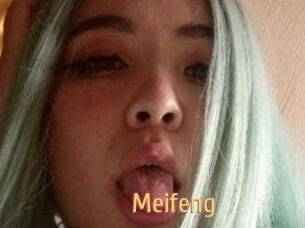 Meifeng